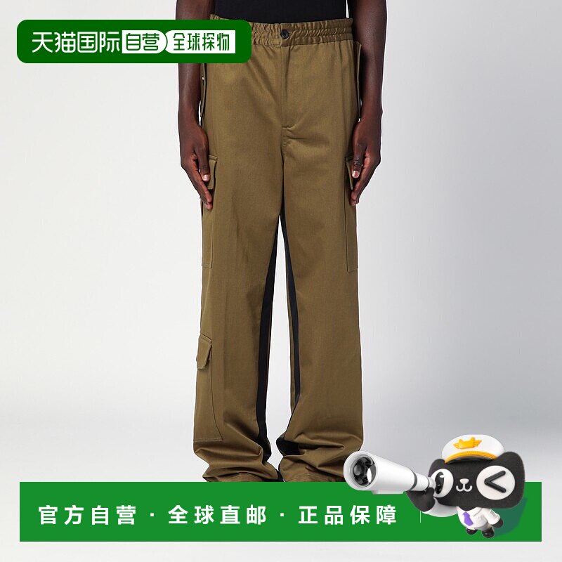 1h可退 潮奢 Wales Bonner 男士 绿色卡其色棉质裤子 MA24TR01CO0