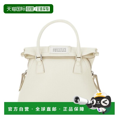 Maison Margiela 马丁 马吉拉 女士 顶部双提手单肩包 SB1WG0036P