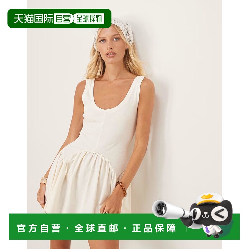 1h可退 潮奢 ASOS 女士 dipped 设计罗纹紧身胸衣圆领束腰迷你连(