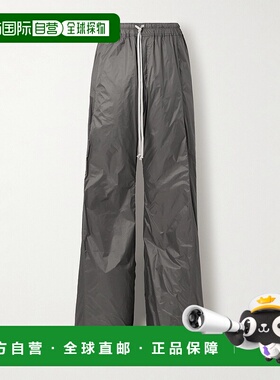 1h可退 潮奢 DRKSHDW 瑞克 欧文斯 DRKSHDW 男士 Pusher 阔腿尼龙