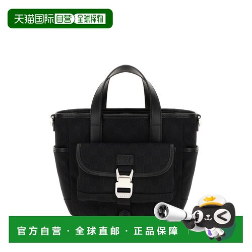 1h可退 GUCCI 男士手提包 854743FAE8V1000 SS2026 黑色 Embroide