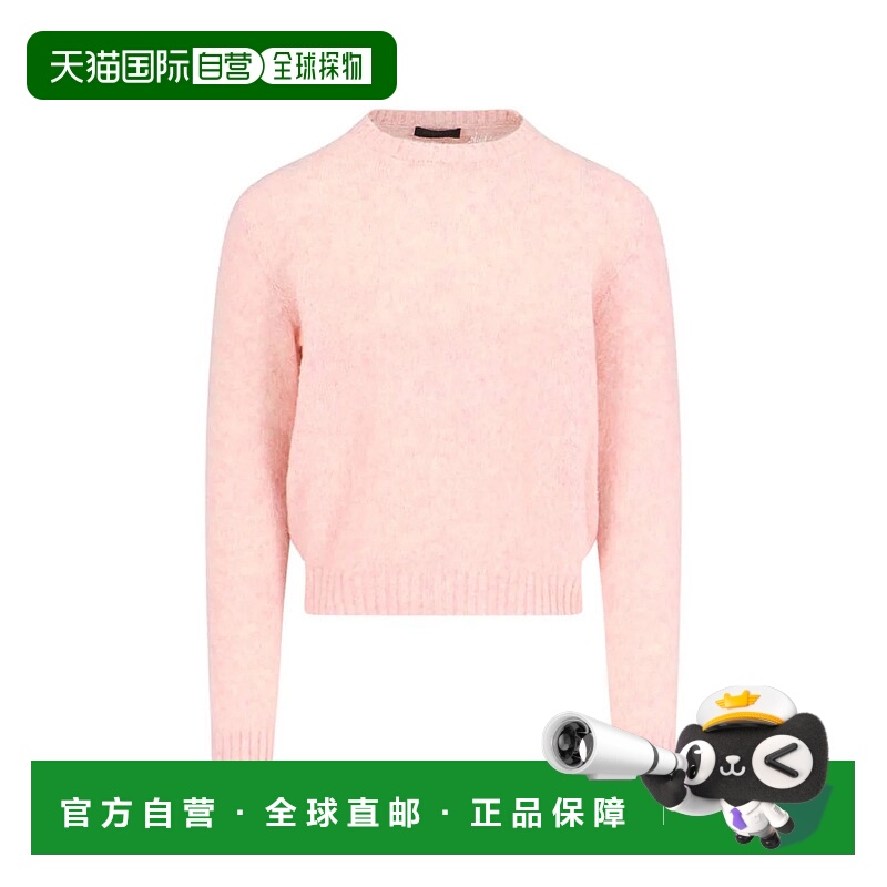 1h可退 PRADA 男士针织衫 UMB923OOO16ARF0AL2 SS2025 粉红色