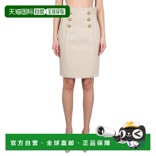 BALMAIN AF0LB845HB120AS 女士半身裙