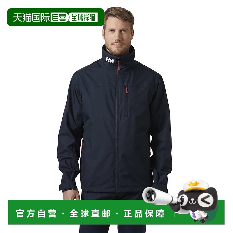 HELLY HANSEN Crew 2.0 夹克 男士运动经典抓绒防风海丽汉森保暖