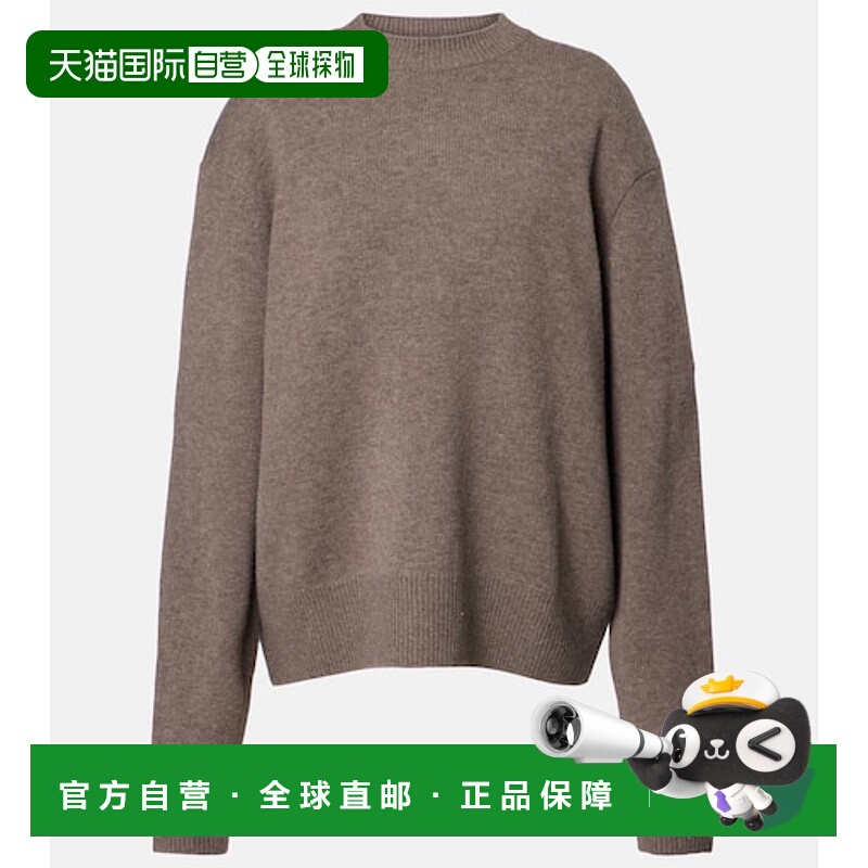 1h可退 潮奢 The Frankie Shop 女士 Rafaela 羊毛羊绒毛衣
