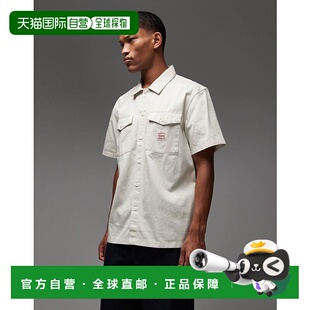 Capsule 徽标 Levi 工装 worker badge 男士 李维斯 潮奢 1h可退