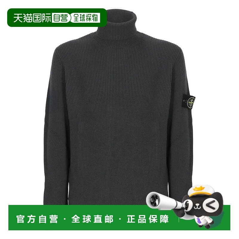 STONE ISLAND 男士针织衫 K2S155100052S00C261916V0062LEADGREY