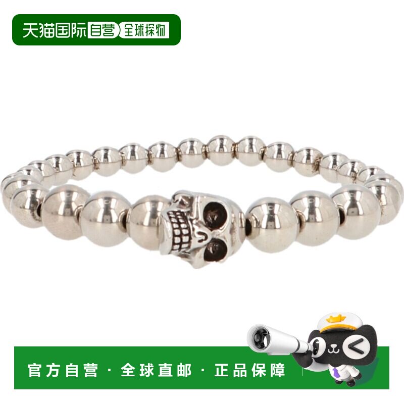 mcqueen 亚历山大 麦昆 男士 骷髅头珠饰手链 554504J160Y