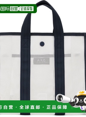 1h可退 潮奢 A.P.C. 女士 白色小号 Louise 托特包 PVAAIM61906