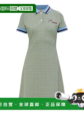 MARNI 女士连衣裙 ABJE1520S0UTVA6316 SS2026 绿色