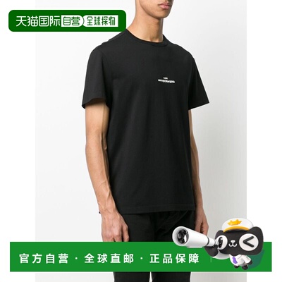 MAISON MARGIELA 男士T恤 S30GC0701S22816900-0