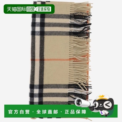 BURBERRY 女士围巾 8085931 AW2024 浅棕色 Burberry Scarf With