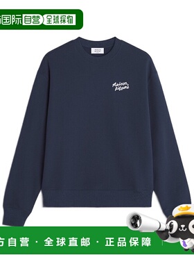 MAISON KITSUNÉ 男士卫衣 MM00315KM03410414 AW2025