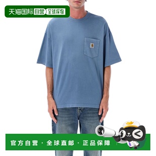 1h可退 潮奢 CARHARTT WIP 男士 Hudson 口袋T恤 I0351401YI5F