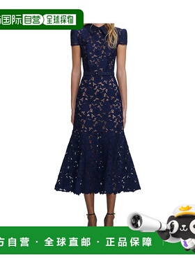 1h可退 SELF-PORTRAIT 女士连衣裙 RS26171MN SS2026 蓝色