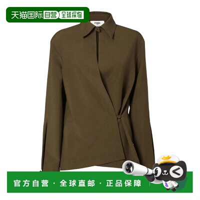 FENDI 女士衬衫 FS8287AQ3HF1T6GGREEN AW2025 绿色