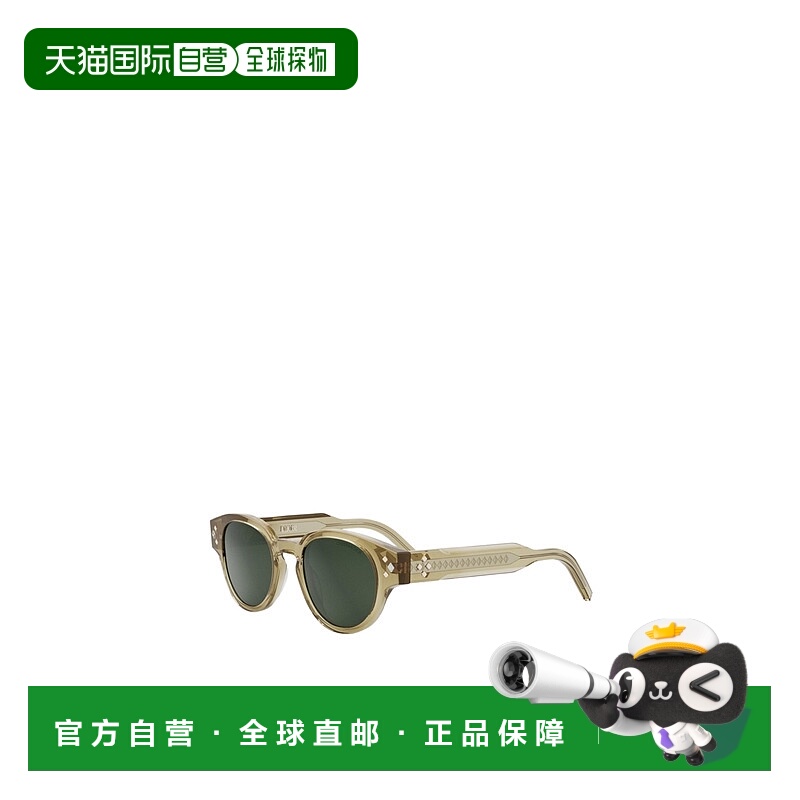 1h可退 DIOR 男士眼镜 DM40110I78C0 AW2025 花色 圆框太阳镜
