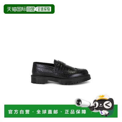1h可退 潮奢 Dr. Martens 马丁大夫 男士 Emboss 1989 鳄鱼纹便鞋