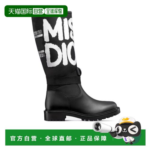 1h可退 奢淘 Dior D-Major 徽标短靴 女 KCI929CMV