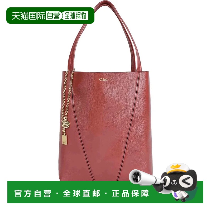 1h可退 CHLOÉ 女士手提包 CHC25SS811N846 AW2025 红色 Chloe Spi
