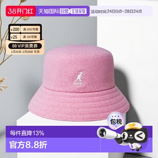 KANGOL 撞色徽标刺绣 羊毛 渔夫帽 女款 粉色