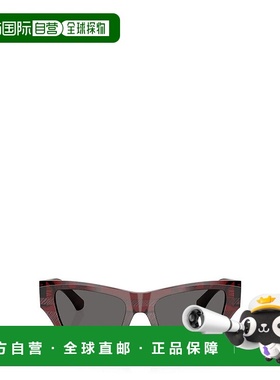 1h可退 BURBERRY 女士眼镜 00538202157BE4441U411587 AW2025