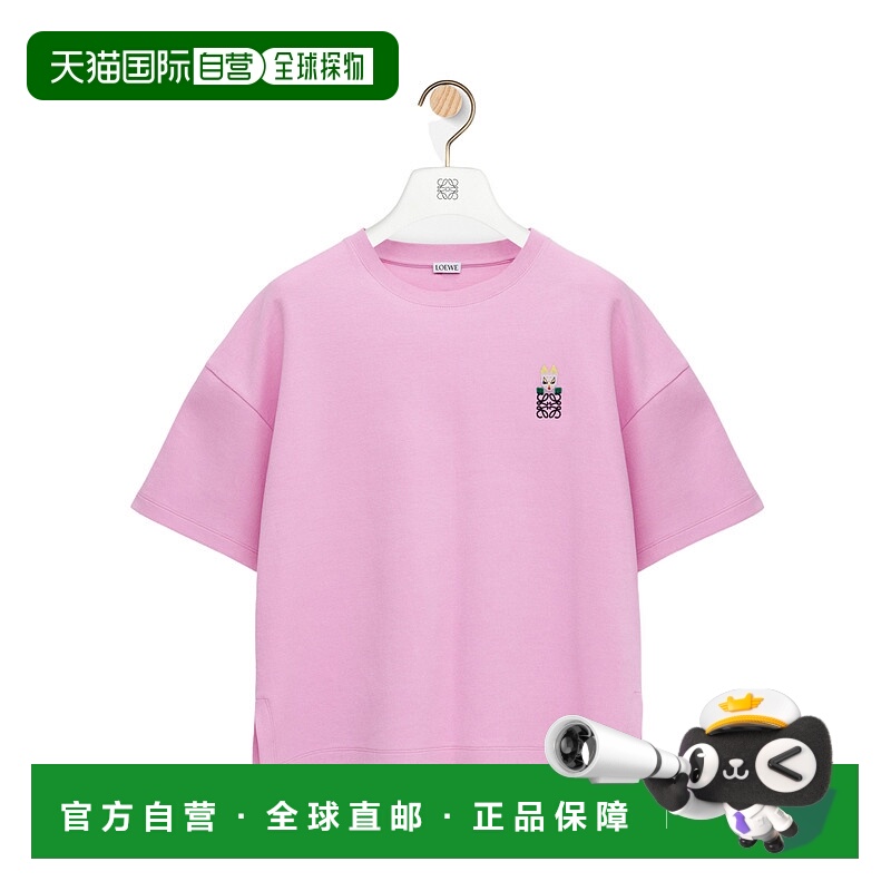 1h可退 loewe 女士 上装T恤