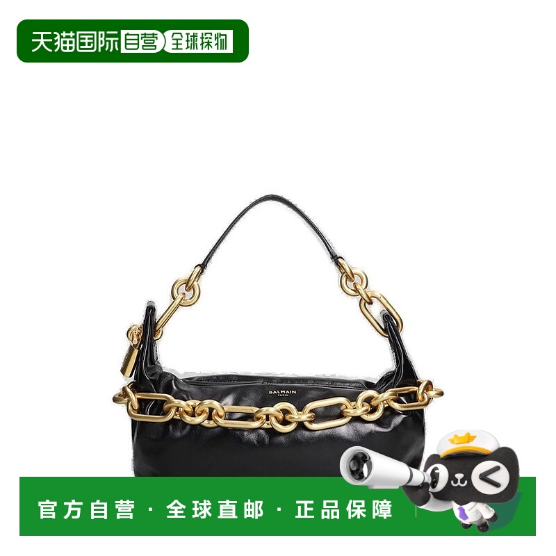 1h可退 潮奢 Balmain 巴尔曼 女士 中型 Sync 套件 FN0BS002LMTE