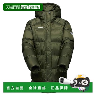 MAMMUT Glacier Glow 保暖派克大衣 女士猛犸象连帽防风羽绒风衣