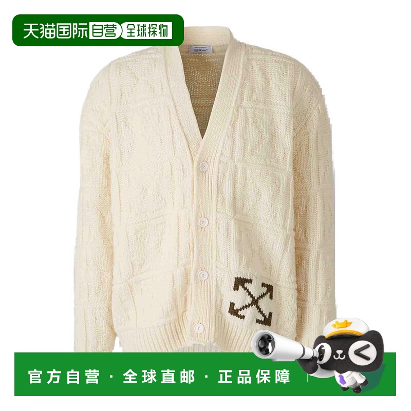 1h可退 OFF-WHITE 男士针织衫 MHB02LF5K0010B58270 AW2025