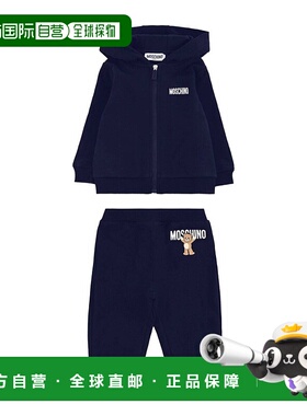 1h可退 MOSCHINO 男童套装 MUK05GLCA4040016 AW2025 蓝色卫衣