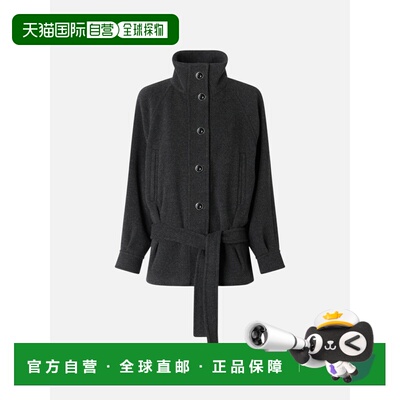 PINKO 女士大衣 107483A3FGI76 AW2026 灰色 PINKO BAPTISIA coat