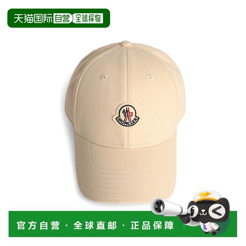 MONCLER 女士帽子 0933B0000804863081 CO 乳白色 Cream Cotton C