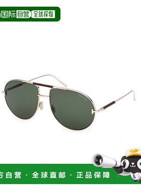 TOM FORD 男士太阳镜 FT130828N CO 金色