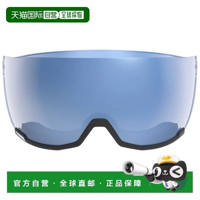 ATOMIC Savor GT 面罩/Savor Visor S 光致变色镜片 中性