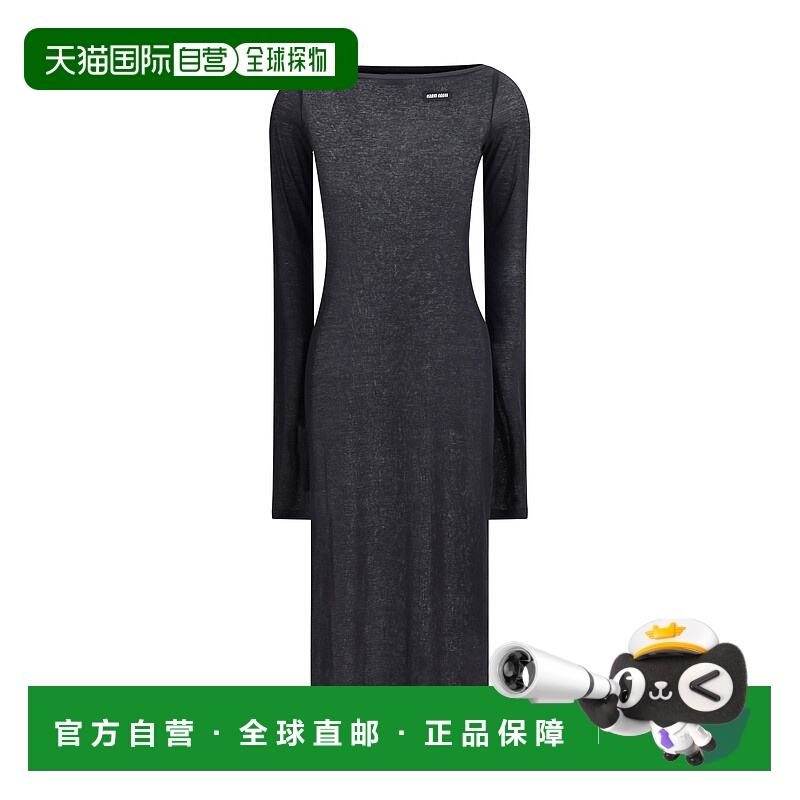 1h可退 潮奢 Miu Miu 缪缪 女士 MF5845SOOO133O_F0002 连衣裙 MF