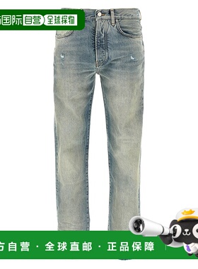 1h可退 潮奢 AMIRI 男士 'Released Hem' 牛仔裤 AMDNGH1038ANTIQ