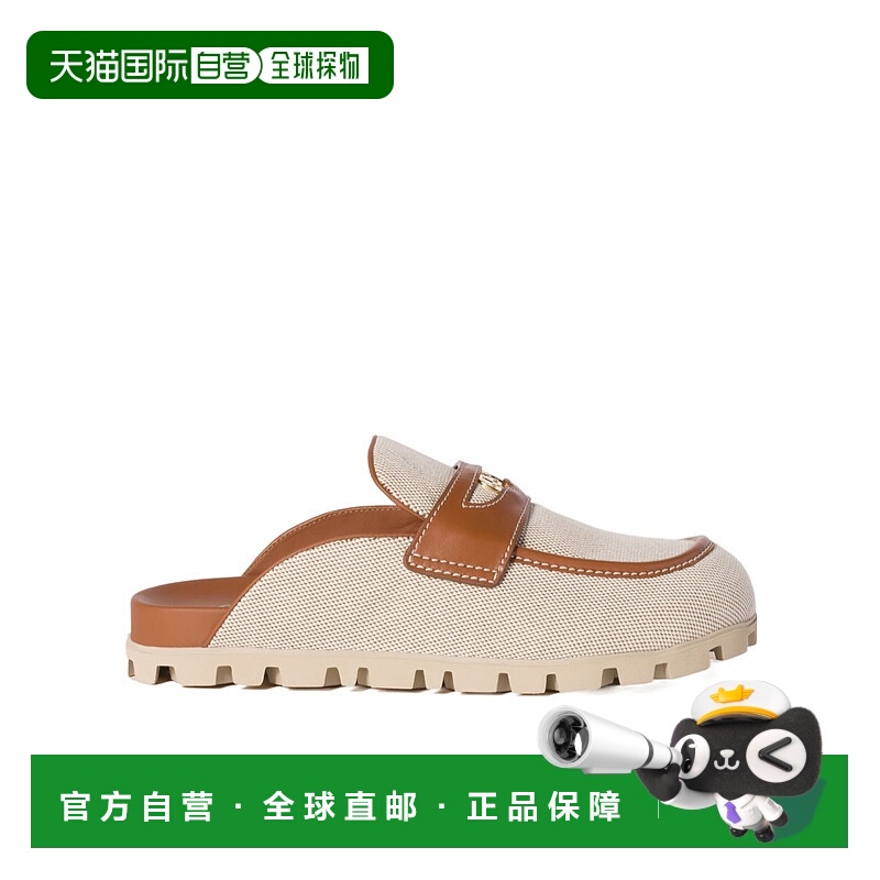 1h可退 miu miu 女士 时尚休闲鞋穆勒鞋