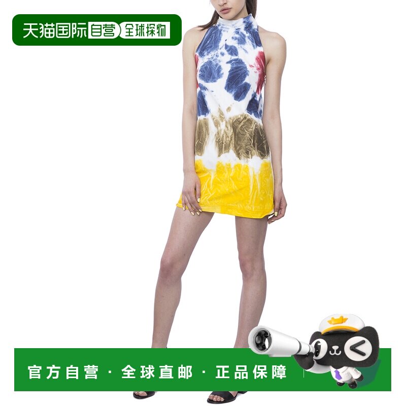 1h可退 DSQUARED2 女士连衣裙 CU0286S36275100 SS2018 花色