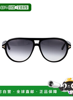1h可退 TOM FORD 男士太阳镜 FT093201B SS2025 黑色 Jeffrey