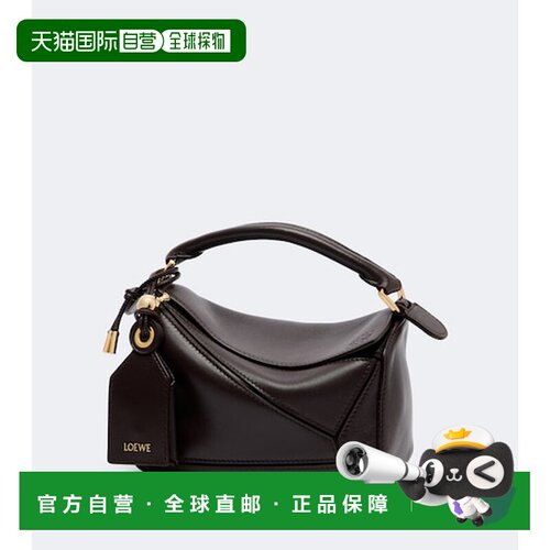 LOEWE罗意威Featherlight Puzzle女士手提包斜挎包单肩包