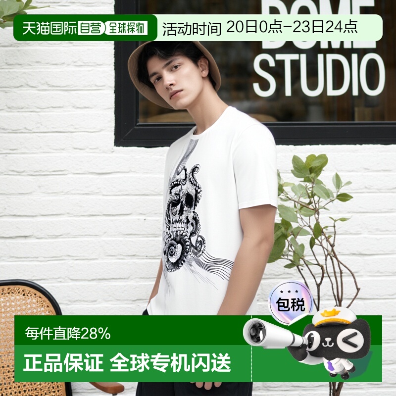 JUST CAVALLI /男士新潮骷髅印花全棉短袖T恤S01GC05320663