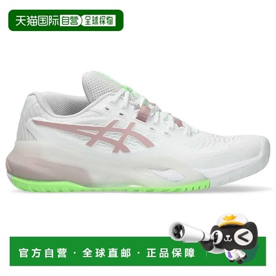 ASICS Gel-Resolution X 全场地鞋 中性