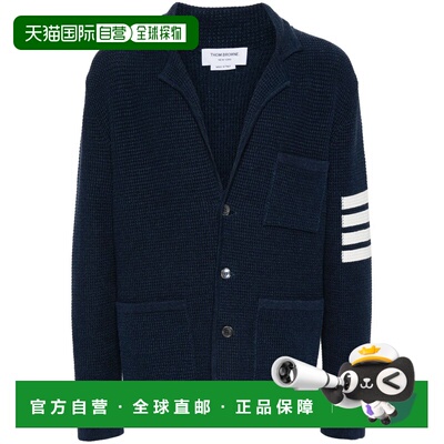1h可退 THOM BROWNE 男士针织毛衣 MKJ134AY6011420 SS2025开衫