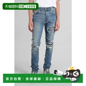 AMIRI Amiri 男士 423493PXMD001 1h可退 蓝色 牛仔裤 AW2025 Mx1