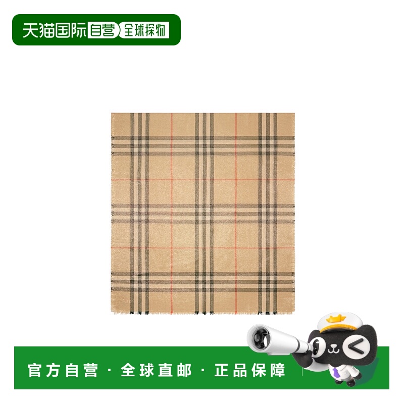 1h可退 BURBERRY 男士围巾 81060631 SS2025 花色 格纹围巾博柏利