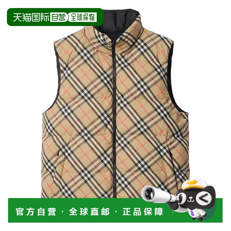 1h可退 BURBERRY 男士马甲 8110200SAND AW2025 花色 SNOSHILL RE