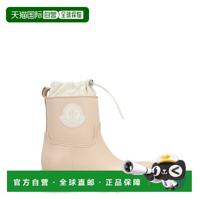 MONCLER 女士靴子 L109B4G00020M4522221 SS2026雨靴