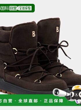 1h可退 潮奢 bogner 博格纳 女士 Chamonix 11 绒面革短靴雪地靴