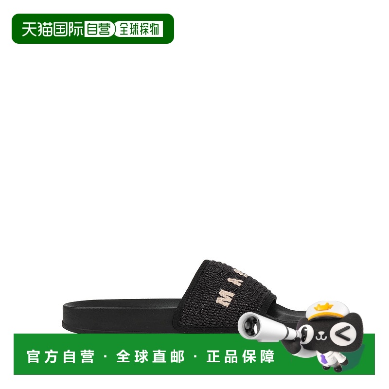 1h可退 潮奢 Marni 玛尼 男士 凉鞋 black黑色 舒适时尚